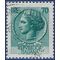 Italy # 998m 1968 Used