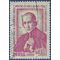 Brazil #C 81 1956 Used