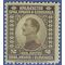 Yugoslavia #   1 1921 Mint H