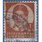 Yugoslavia # 119 1935 Used