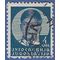 Yugoslavia # 126 1936 Used
