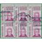 #1286 10c Andrew Jackson 1967 Used  Block/6 CDS