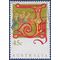 Australia #1355 1993 Used