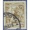 Yugoslavia # 349 1952 CTO