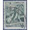 Yugoslavia # 352 1952 CTO