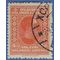 Yugoslavia #  46 1926 Used