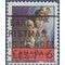 Canada # 503 1969 Used