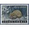Yugoslavia # 572 1960 CTO