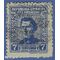 Uruguay # 572a 1948 Used