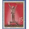 Yugoslavia # 606 1961 Mint NH