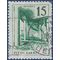 Yugoslavia # 558 1959 CTO