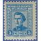 Uruguay # 632 1958 Mint NH Toned Gum