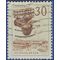 Yugoslavia # 635 1961 CTO