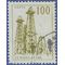 Yugoslavia # 639 1961 CTO