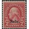 # 671 2c George Washington Nebraska Overprint 1929 Mint NH