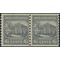# 844 4.5c Presidential Issue The White House Coil Pair 1939 Mint NH