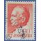 Yugoslavia # 864 1967 CTO