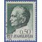 Yugoslavia # 866 1967 CTO