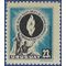 Uruguay #C179 1958 Mint NH