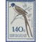 Uruguay #C251 1962 Mint NH