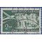 Yugoslavia #C35 1951 CTO