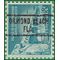 #1031a 1.25c Liberty Issue Palace of the Governors 1960 Used Precancel Ormond Beach FLA.