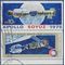 #1569-1570 10c Apollo Soyuz Space Project Pair 1975 Used Pair