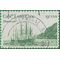 #1733 13c Capt. James Cook 200th  Anniversary 1978 Used