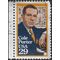 #2550 29c Performing Arts Cole Perter 1991 Used