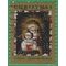 #4100 39c Madonna and Child with Bird 2006 Used