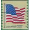 #4188 41c U.S. Flag Coil Single 2007 Used