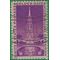 # 852 3c Golden Gate Intl. Expo San Francisco 1939 Used