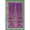 # 852 3c Golden Gate Intl. Expo San Francisco 1939 Used