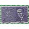 #1200 4c Sen. Brien McMahon 1962 Used