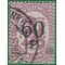 Finland # 124 1921 Used