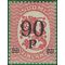 Finland # 125 1921 Mint NH