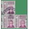 #1286 10c Andrew Jackson 1967 Used Block/3