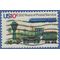 #1573 10c Old and New Locomotives 1975 Used