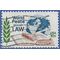 #1576 10c World Peace through Law 1975 Used