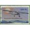 #1710 13c 50th Anniversary Lindbergh Flight 1977 Used