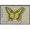 #1712 13c Butterflies Papilio Oregonius 1977 Used