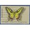 #1712 13c Butterflies Papilio Oregonius 1977 Used