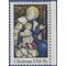 #1842 15c Madonna and Child 1980 Mint NH
