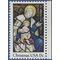 #1842 15c Madonna and Child 1980 Mint NH