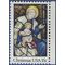 #1842 15c Madonna and Child 1980 Mint NH