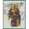 #4362 42c Holiday Nutcrackers Booklet Single 2008 Used