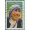 #4475 44c  Mother Teresa 2010 Used