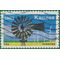 #4493 (44c Forever) 150th Anniversary Kansas Statehood 2011 Used