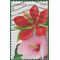 #4750 (46c Forever) 500 year Anniversary La Florida 2013 Used