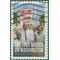 #4804 (46c Forever) The 1963 March on Washington 2013 Used